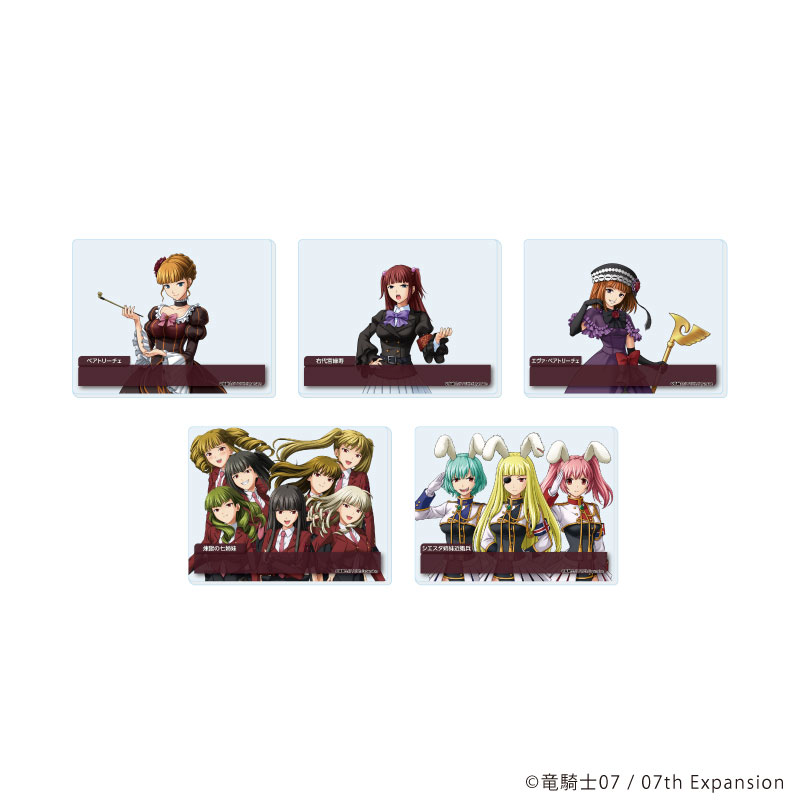 キャラフレームカード「うみねこのなく頃に」18/ブラインド(全5種)(公式イラスト) 画像 2 | AniSmile
