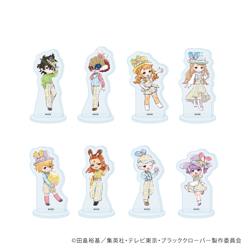 アクリルぷちスタンド「ブラッククローバー」21/イースターver. ブラインド(全8種)(グラフアートイラスト) - 公式商品画像 | AniSmile