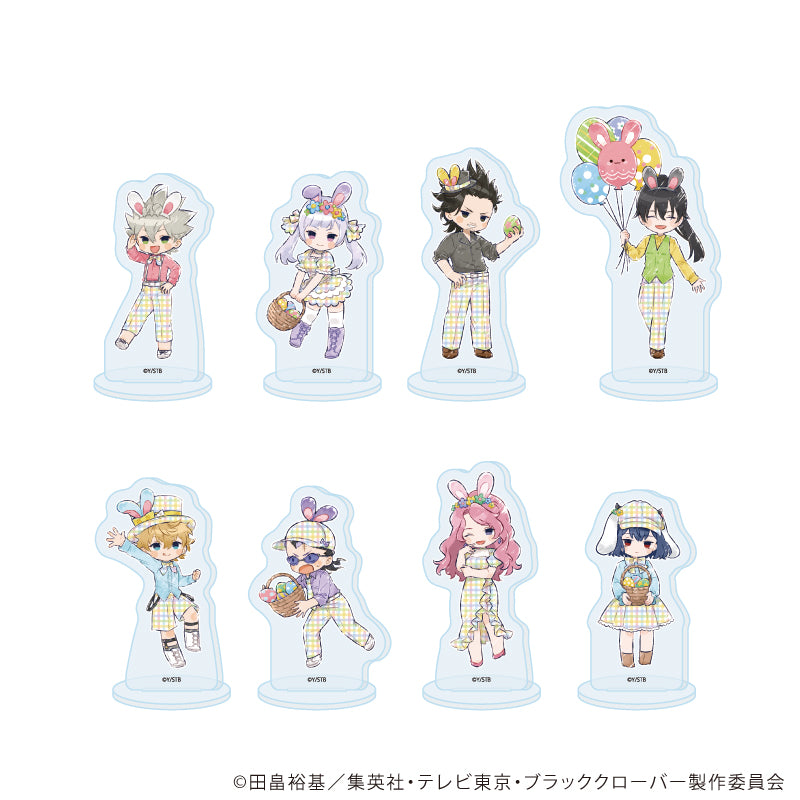 アクリルぷちスタンド「ブラッククローバー」20/イースターver. ブラインド(全8種)(グラフアートイラスト) - 公式商品画像 | AniSmile