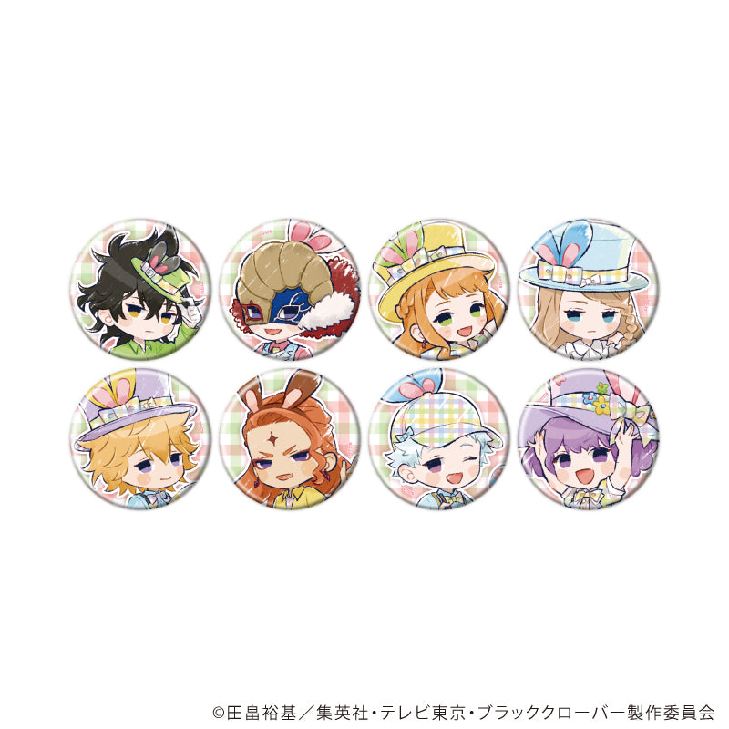 缶バッジ「ブラッククローバー」28/イースターver. ブラインド(全8種)(グラフアートイラスト) - 公式商品画像 | AniSmile