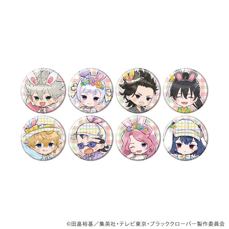 缶バッジ「ブラッククローバー」27/イースターver. ブラインド(全8種)(グラフアートイラスト) - 公式商品画像 | AniSmile