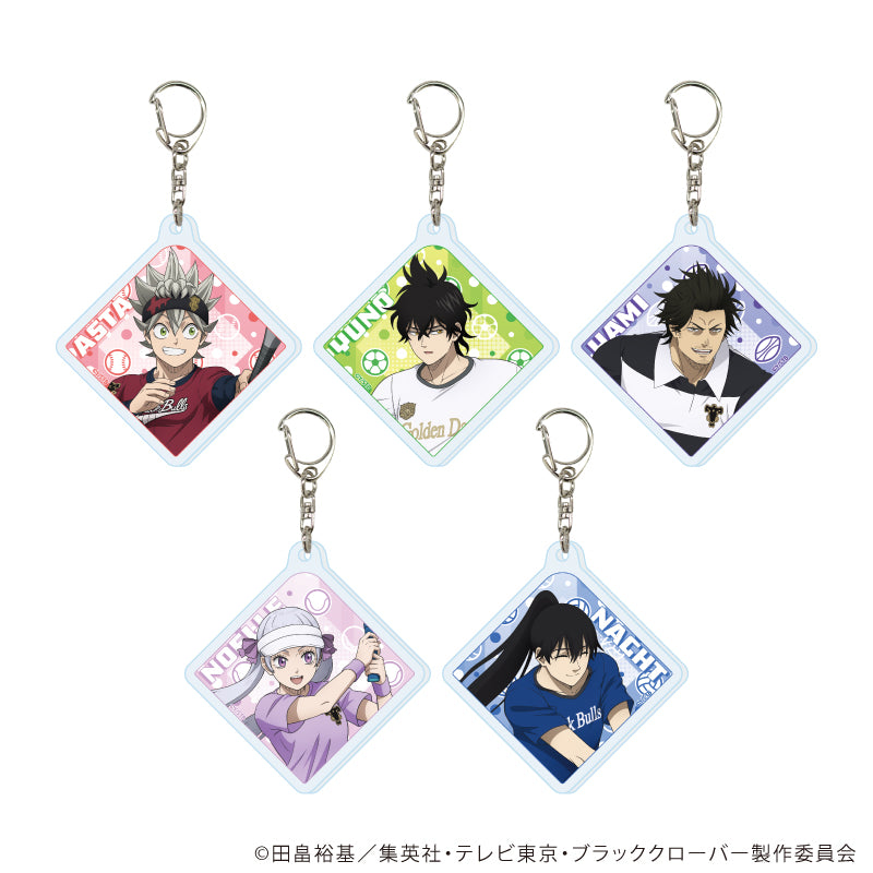 アクリルキーホルダー「ブラッククローバー」06/スポーツver. ブラインド(全5種)(描き下ろしイラスト) - 公式商品画像 | AniSmile