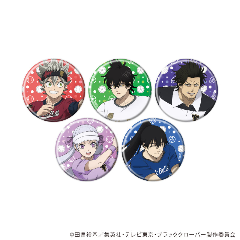 缶バッジ「ブラッククローバー」26/スポーツver. ブラインド(全5種)(描き下ろしイラスト) - 公式商品画像 | AniSmile