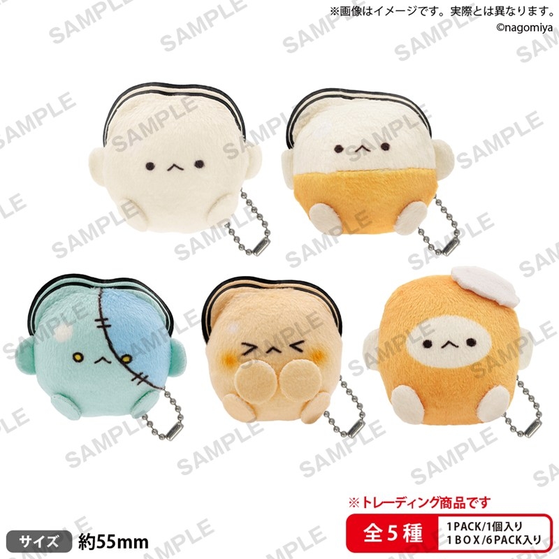 BOXTOY BUSHIROAD THE BOX なごみ屋の世界 牡蠣ちゃんのお総菜屋さん ぷちぬいぐるみキーホルダー【PACK】 - 公式商品画像 | AniSmile