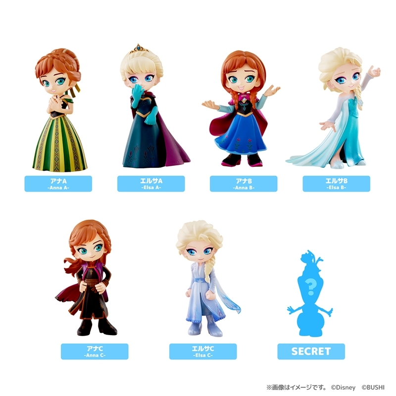 PalVerse / Disney vol.3【PACK】 画像 3 | AniSmile