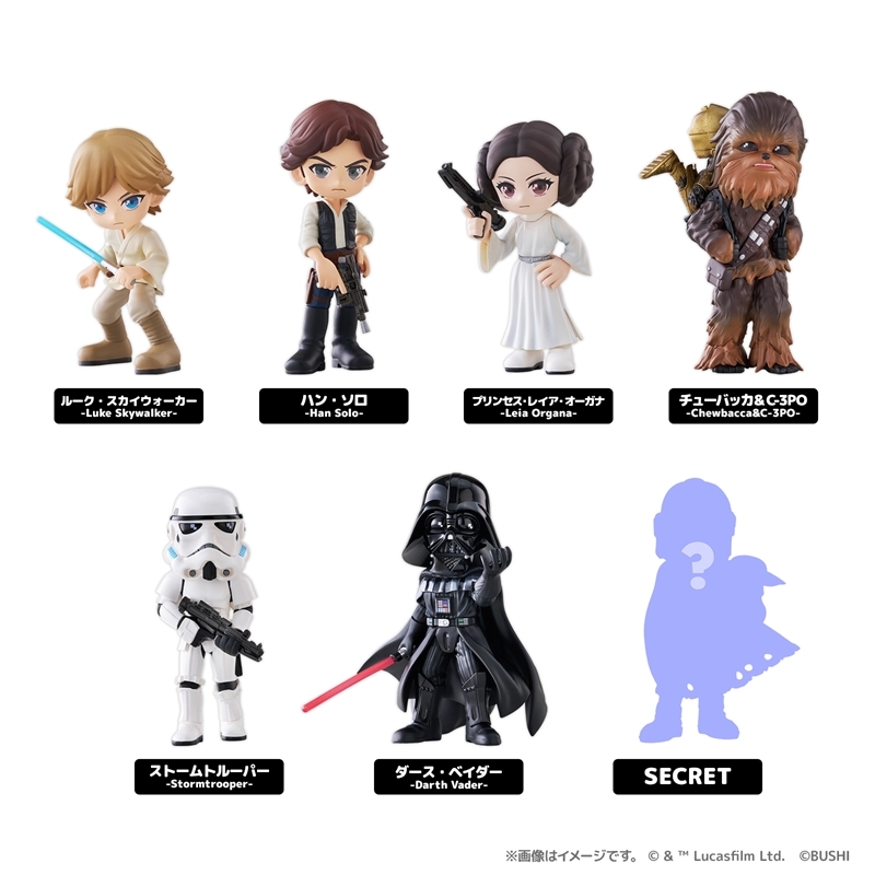 PalVerse / STAR WARS【PACK】 画像 3 | AniSmile
