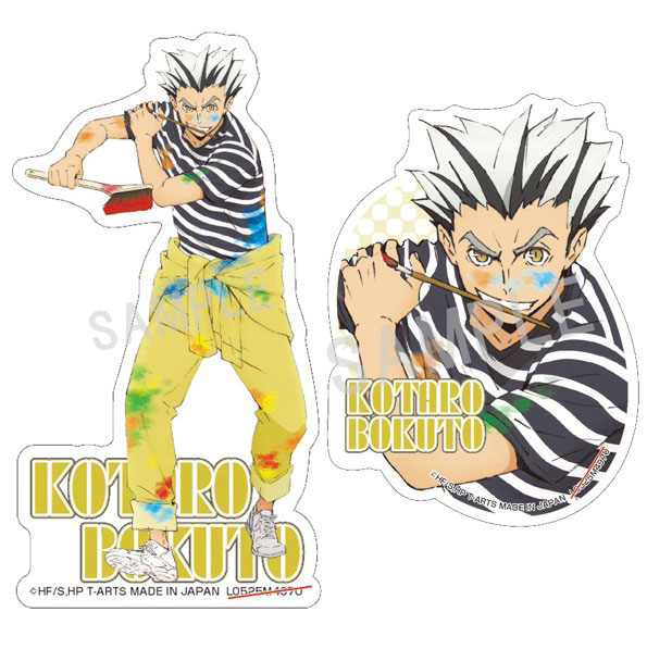 ★単品商品 ハイキュー!!ペイントスーツステッカーセット木兎光太郎 - 公式商品画像 | AniSmile