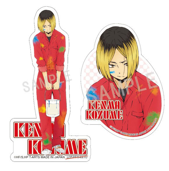 ★単品商品 ハイキュー!!ペイントスーツステッカーセット孤爪研磨 - 公式商品画像 | AniSmile