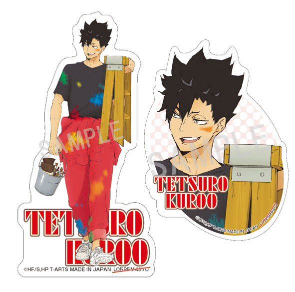 ★単品商品 ハイキュー!!ペイントスーツステッカーセット黒尾鉄朗 - 公式商品画像 | AniSmile