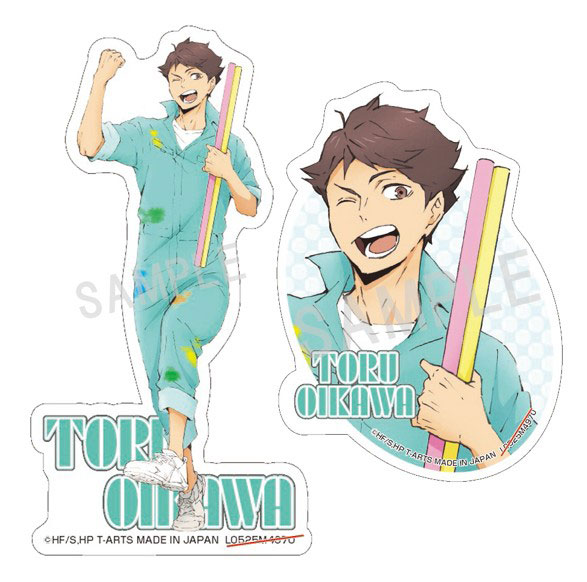 ★単品商品 ハイキュー!!ペイントスーツステッカーセット及川 徹 - 公式商品画像 | AniSmile