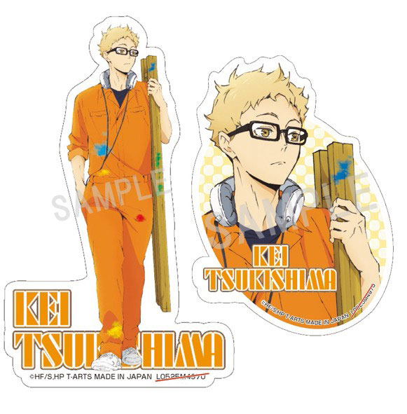 ★単品商品 ハイキュー!!ペイントスーツステッカーセット月島 蛍 - 公式商品画像 | AniSmile