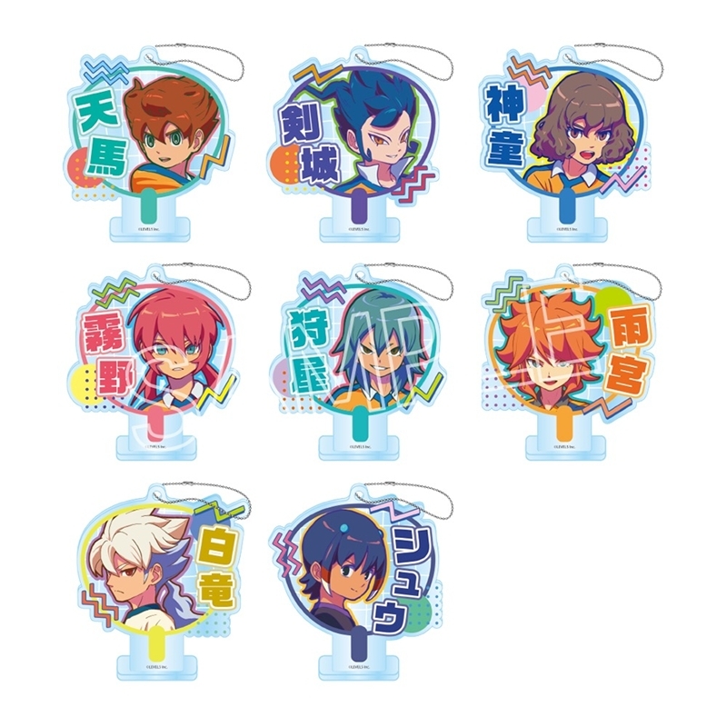 イナズマイレブン 英雄たちの ヴィクトリーロード ビビッドラインシリーズ デコうちわキーチェーン Vol.2 単品 - 公式商品画像 | AniSmile