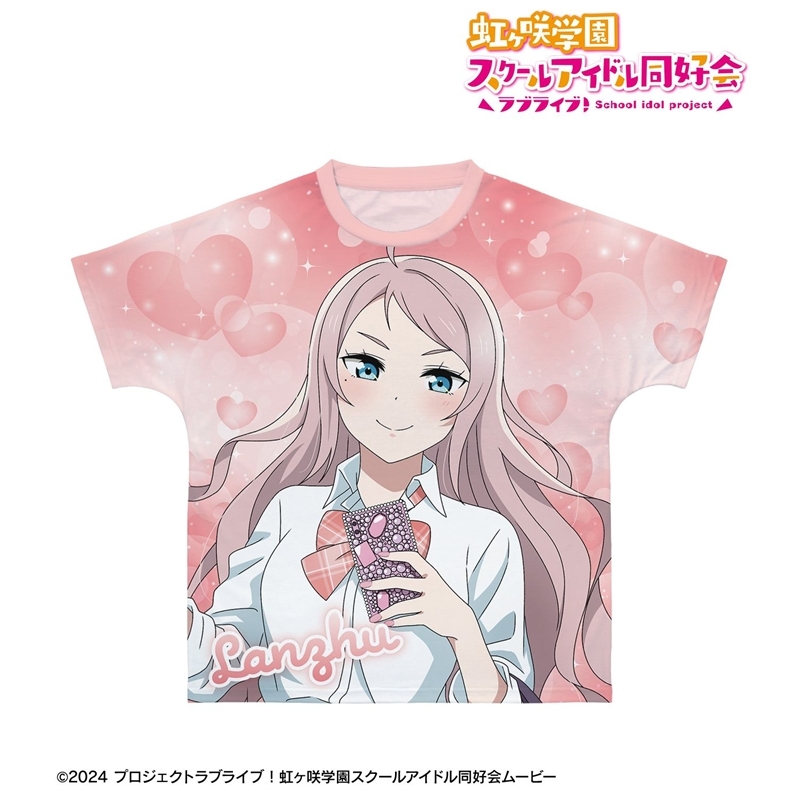 ラブライブ!虹ヶ咲学園スクールアイドル同好会 描き下ろし 鐘 嵐珠 ギャル制服ver. フルグラフィックTシャツユニセックス(サイズ/XXL) 画像 2 | AniSmile