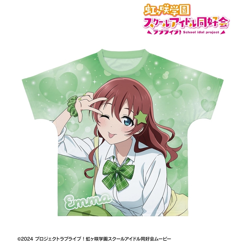 ラブライブ!虹ヶ咲学園スクールアイドル同好会 描き下ろし エマ・ヴェルデ ギャル制服ver. フルグラフィックTシャツユニセックス(サイズ/L) 画像 2 | AniSmile