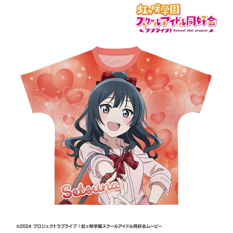 ラブライブ!虹ヶ咲学園スクールアイドル同好会 描き下ろし 優木せつ菜 ギャル制服ver. フルグラフィックTシャツユニセックス(サイズ/XL) 画像 2 | AniSmile