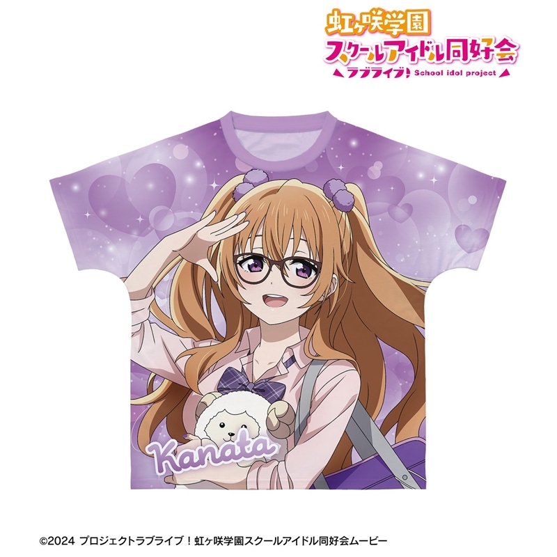 ラブライブ!虹ヶ咲学園スクールアイドル同好会 描き下ろし 近江彼方 ギャル制服ver. フルグラフィックTシャツユニセックス(サイズ/M) 画像 2 | AniSmile