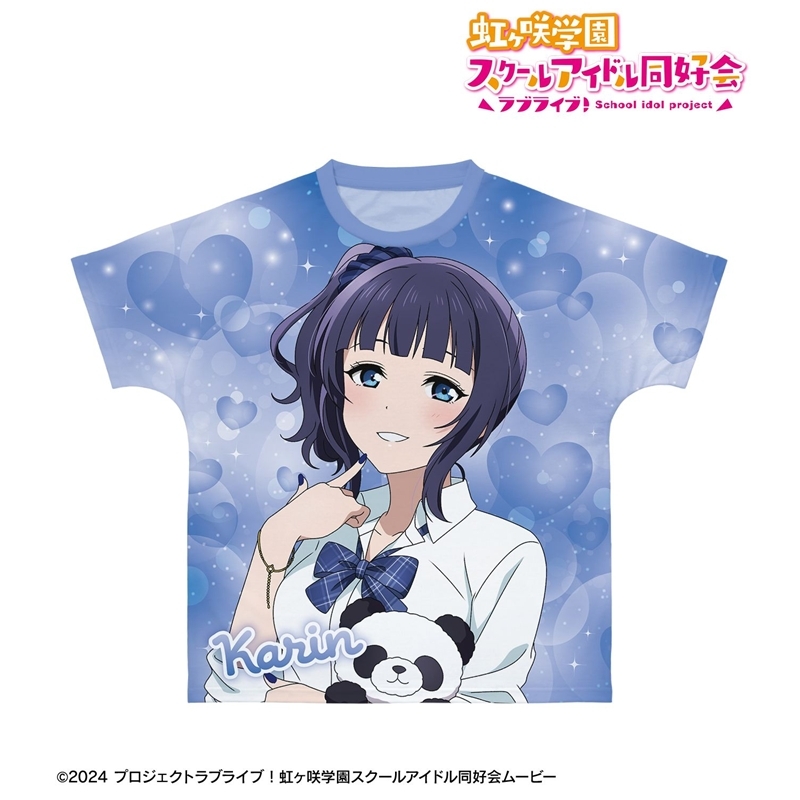 ラブライブ!虹ヶ咲学園スクールアイドル同好会 描き下ろし 朝香果林 ギャル制服ver. フルグラフィックTシャツユニセックス(サイズ/M) 画像 2 | AniSmile