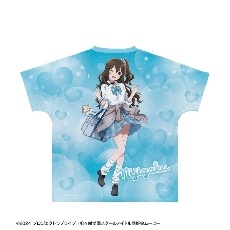 ラブライブ!虹ヶ咲学園スクールアイドル同好会 描き下ろし 桜坂しずく ギャル制服ver. フルグラフィックTシャツユニセックス(サイズ/M) 画像 3 | AniSmile