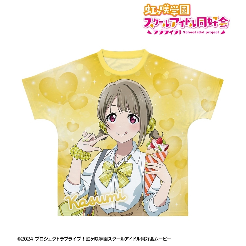 ラブライブ!虹ヶ咲学園スクールアイドル同好会 描き下ろし 中須かすみ ギャル制服ver. フルグラフィックTシャツユニセックス(サイズ/L) 画像 2 | AniSmile