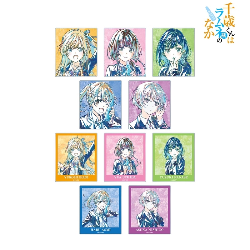 TVアニメ『千歳くんはラムネ瓶のなか』 トレーディング Ani-Art アクリルカード(単位/単品) - 公式商品画像 | AniSmile