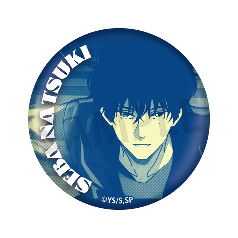 SAKAMOTO DAYS 缶バッジvol.3 Image 2 | AniSmile