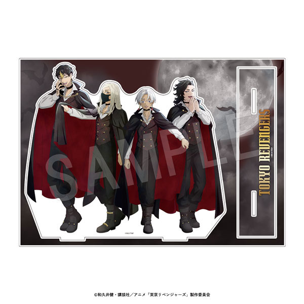 東京リベンジャーズ BIGアクリルスタンド Autumn Night ver. TypeB(Vampire ver.) - 公式商品画像 | AniSmile