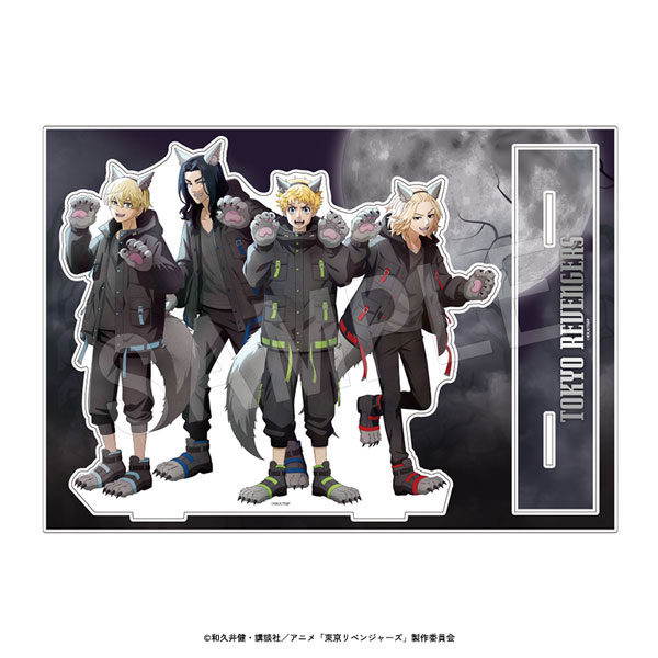 東京リベンジャーズ BIGアクリルスタンド Autumn Night ver. TypeA(Wolf ver.) - AniSmile