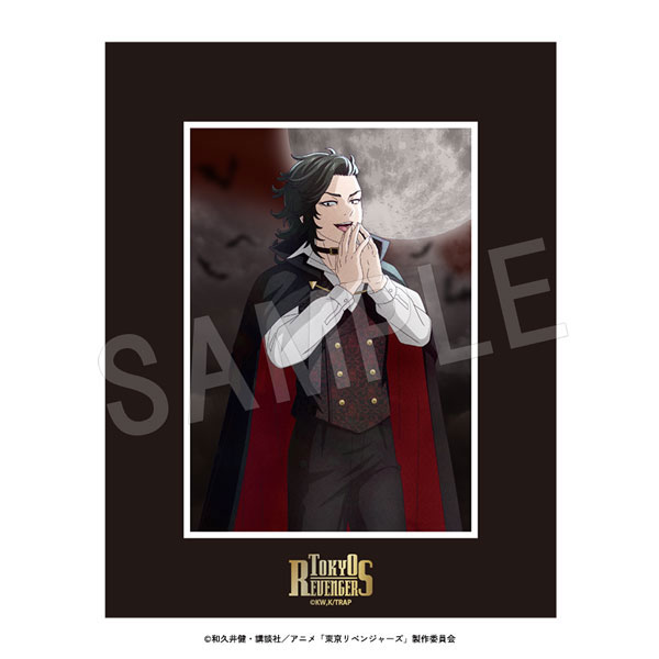 東京リベンジャーズ キャラファインマット Autumn Night ver. 九井一 - 公式商品画像 | AniSmile