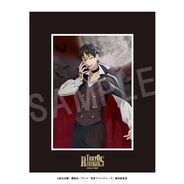 東京リベンジャーズ キャラファインマット Autumn Night ver. 半間修二 - 公式商品画像 | AniSmile