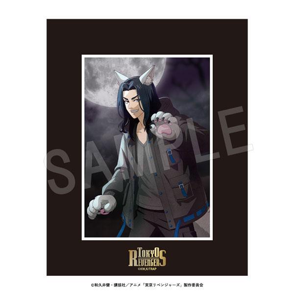 東京リベンジャーズ キャラファインマット Autumn Night ver. 場地圭介 - 公式商品画像 | AniSmile