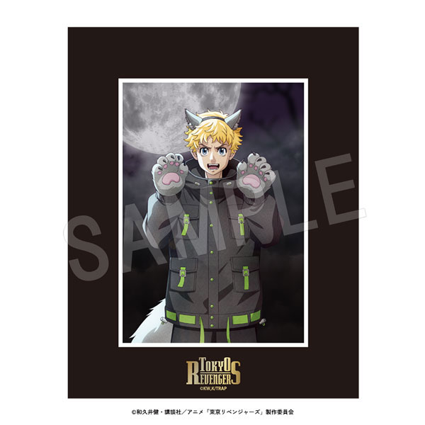 東京リベンジャーズ キャラファインマット Autumn Night ver. 花垣武道 - 公式商品画像 | AniSmile