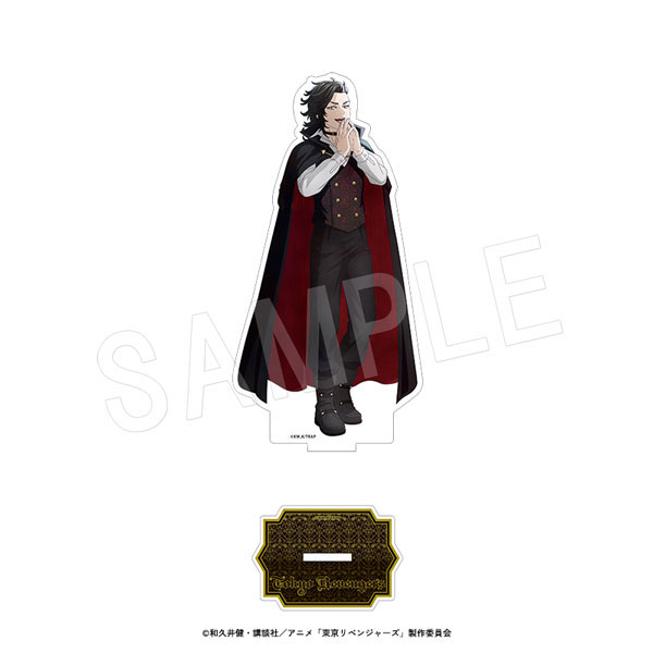 東京リベンジャーズ アクリルフィギュアスタンド Autumn Night ver. 九井一 - 公式商品画像 | AniSmile
