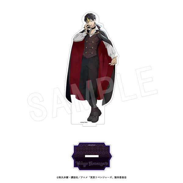 東京リベンジャーズ アクリルフィギュアスタンド Autumn Night ver. 半間修二 - 公式商品画像 | AniSmile