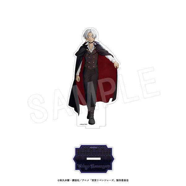 東京リベンジャーズ アクリルフィギュアスタンド Autumn Night ver. 黒川イザナ - 公式商品画像 | AniSmile