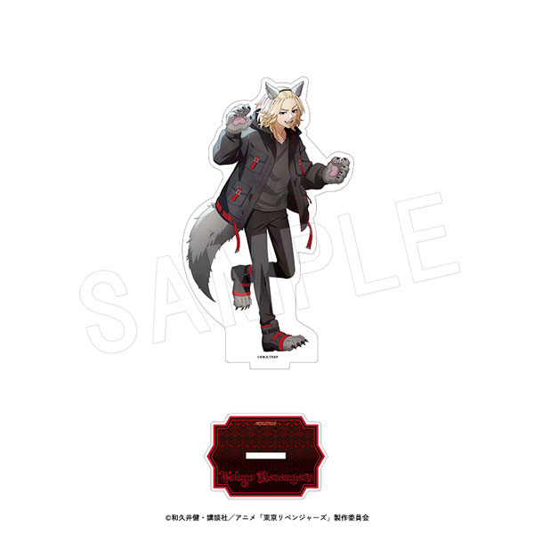 東京リベンジャーズ アクリルフィギュアスタンド Autumn Night ver. 佐野万次郎 - 公式商品画像 | AniSmile