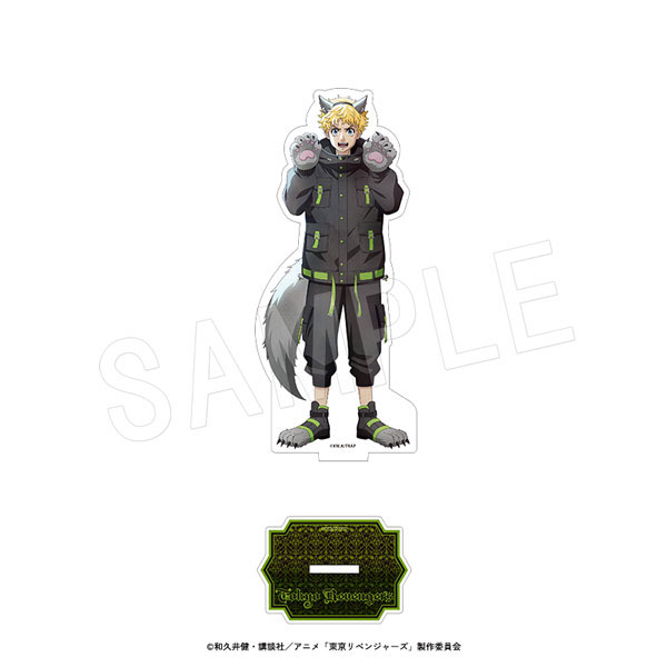 東京リベンジャーズ アクリルフィギュアスタンド Autumn Night ver. 花垣武道 - 公式商品画像 | AniSmile