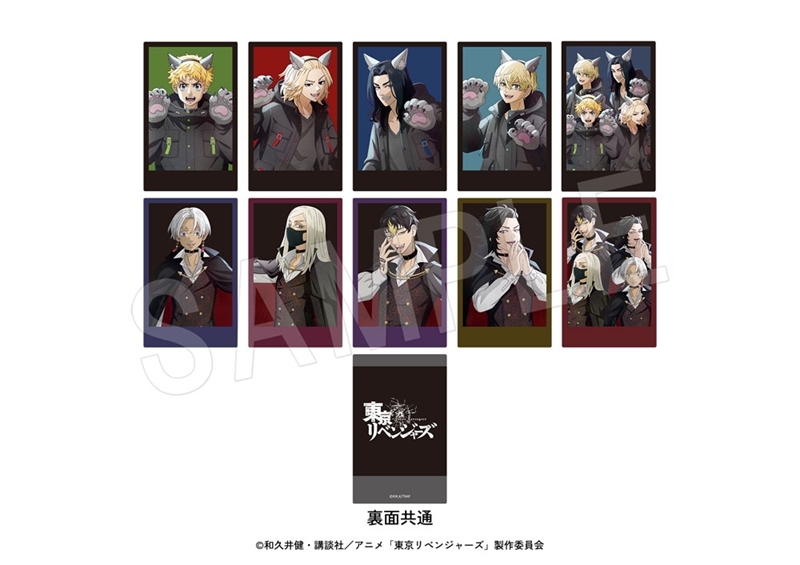東京リベンジャーズ ポラショットコレクション Autumn Night ver. 1pcs - 公式商品画像 | AniSmile