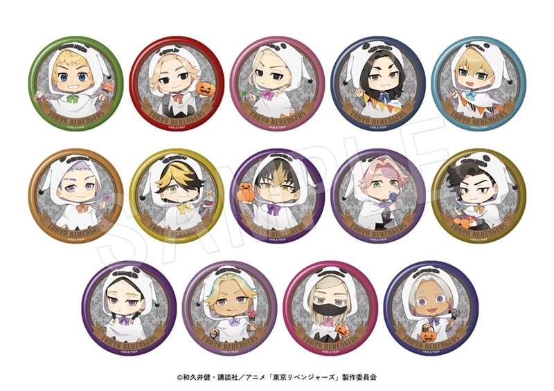 東京リベンジャーズ トレーディンググリッター缶バッジ Autumn Night ver. TypeB(ミニキャラ) 1pcs - 公式商品画像 | AniSmile
