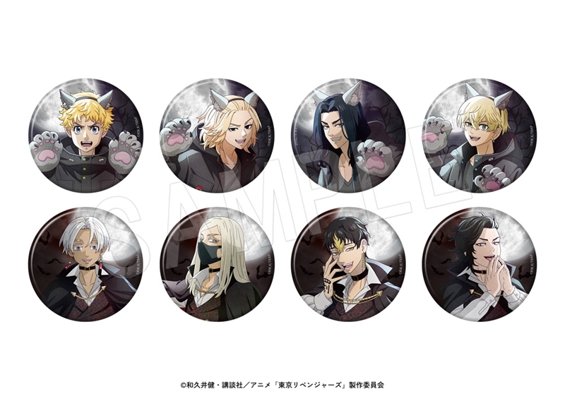東京リベンジャーズ トレーディンググリッター缶バッジ Autumn Night ver. TypeA 1pcs - 公式商品画像 | AniSmile