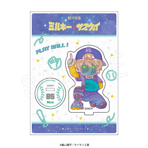 銀河特急 ミルキー☆サブウェイ アクリルスタンド Baseball ver. マックス - 公式商品画像 | AniSmile