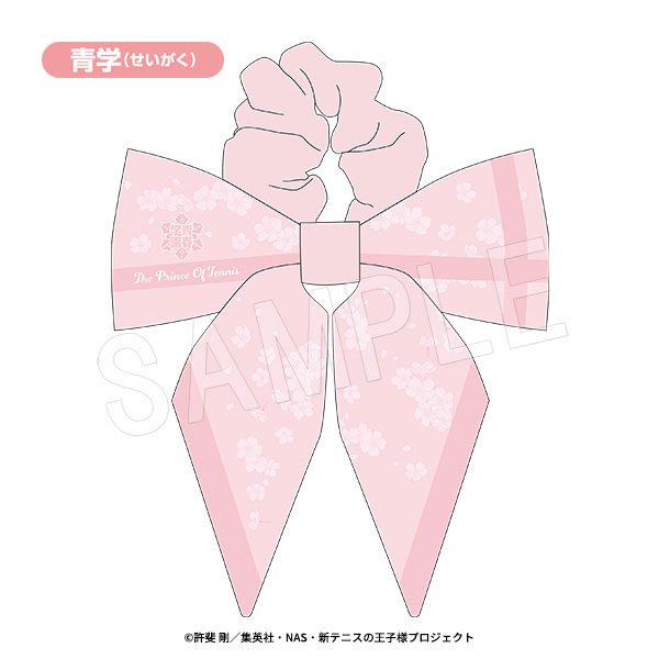 新テニスの王子様 リボンシュシュ SAKURA Style ver. 青学(せいがく) - 公式商品画像 | AniSmile