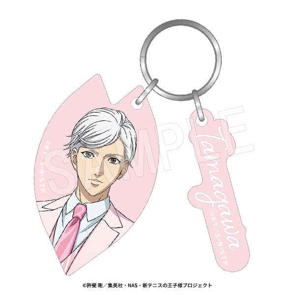 新テニスの王子様 マットアクリルキーホルダー SAKURA Style ver. 玉川よしお - 公式商品画像 | AniSmile