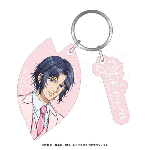 新テニスの王子様 マットアクリルキーホルダー SAKURA Style ver. 幸村精市 - 公式商品画像 | AniSmile