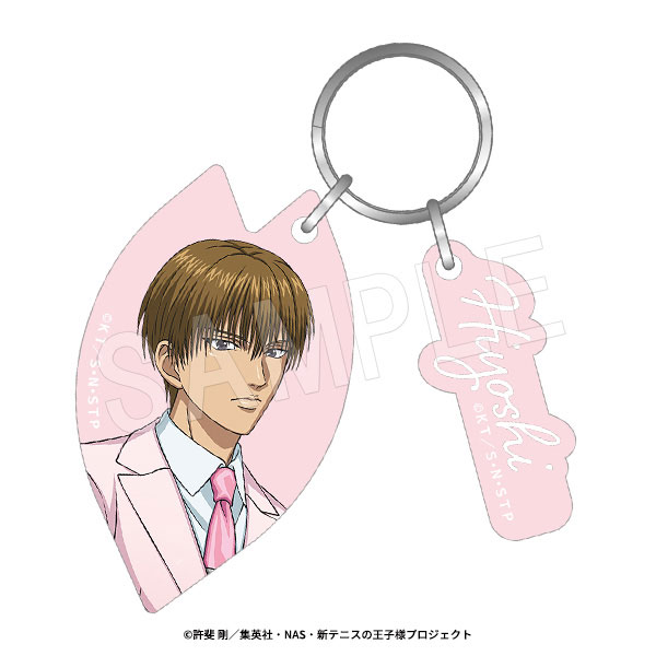 新テニスの王子様 マットアクリルキーホルダー SAKURA Style ver. 日吉 若 - 公式商品画像 | AniSmile