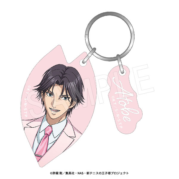 新テニスの王子様 マットアクリルキーホルダー SAKURA Style ver. 跡部景吾 - 公式商品画像 | AniSmile