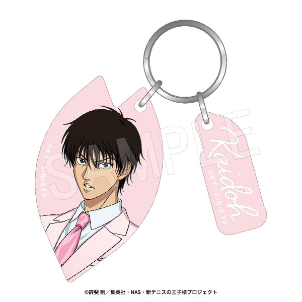 新テニスの王子様 マットアクリルキーホルダー SAKURA Style ver. 海堂 薫 - 公式商品画像 | AniSmile