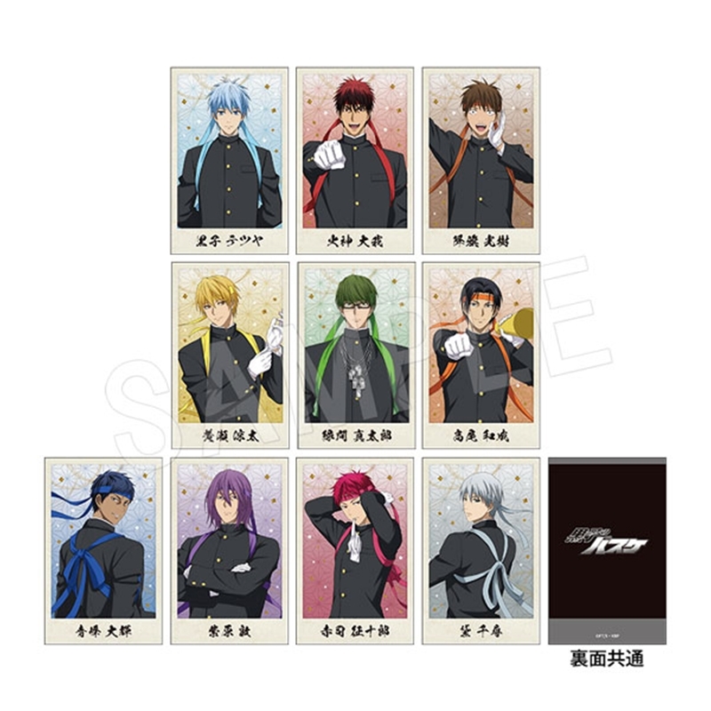 黒子のバスケ ポラショットコレクション 応援団ver. 1pcs - 公式商品画像 | AniSmile