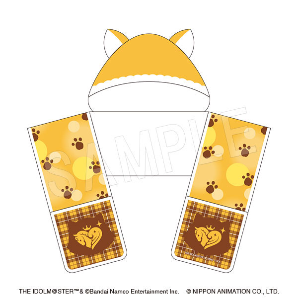 仁奈とおそろい!ラスカル風もふもふフード付きマフラー - 公式商品画像 | AniSmile