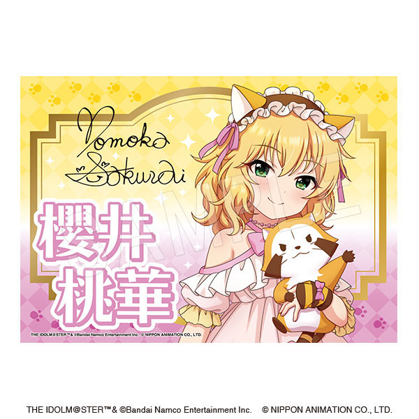 アイドルマスター シンデレラガールズ × ラスカル サイン入り 応援垂れ幕 櫻井桃華 - 公式商品画像 | AniSmile
