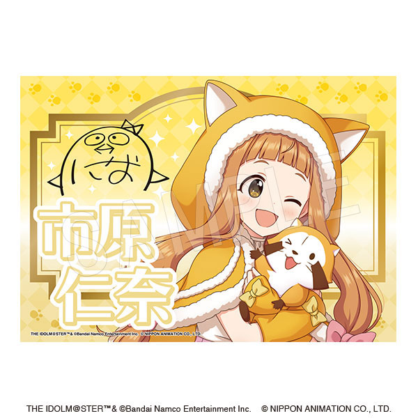 アイドルマスター シンデレラガールズ × ラスカル サイン入り 応援垂れ幕 市原仁奈 - 公式商品画像 | AniSmile